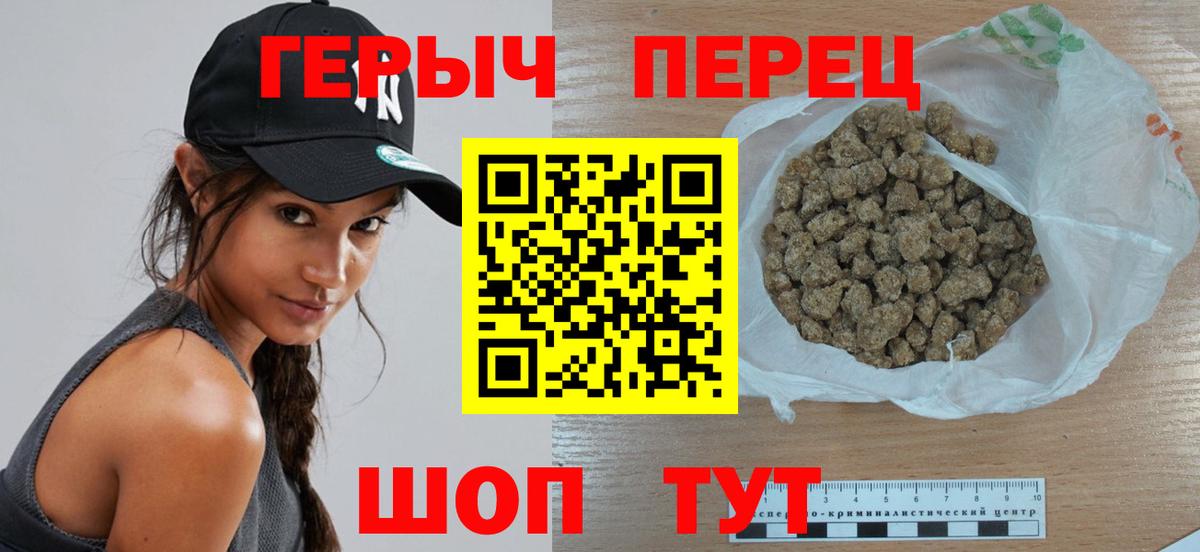 МЕФ Железногорск