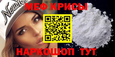 шишки Лесосибирск