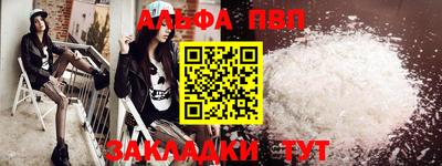 амф Ликино-Дулёво