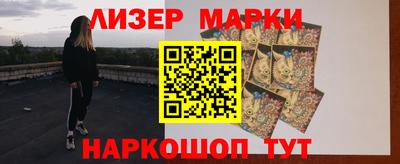 скорость mdpv Ливны