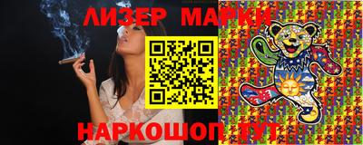 скорость mdpv Ливны