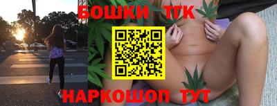 скорость mdpv Ливны