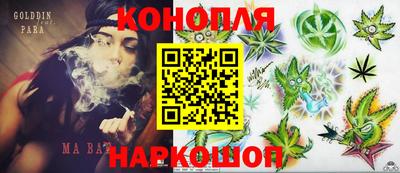 скорость mdpv Ливны