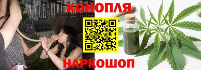 скорость mdpv Ливны
