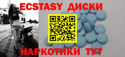 амф Ликино-Дулёво
