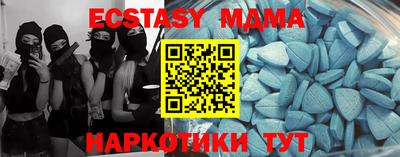 амф Ликино-Дулёво