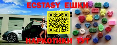 скорость mdpv Ливны