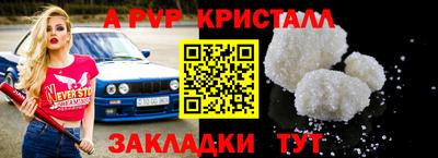 амф Ликино-Дулёво