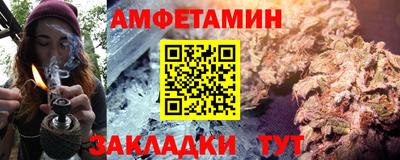 скорость mdpv Ливны