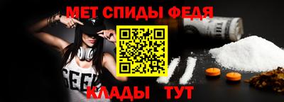 шишки Лесосибирск