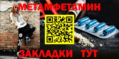 амф Ликино-Дулёво