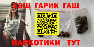 амф Ликино-Дулёво