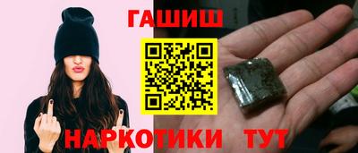 амф Ликино-Дулёво