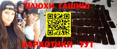 скорость mdpv Ливны
