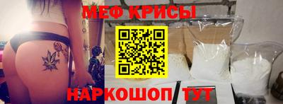шишки Лесосибирск