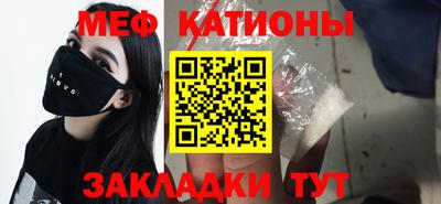 амф Ликино-Дулёво