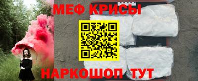 шишки Лесосибирск